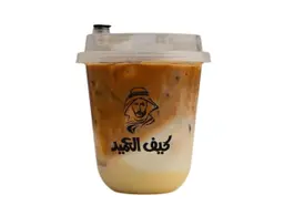 سجنتشر